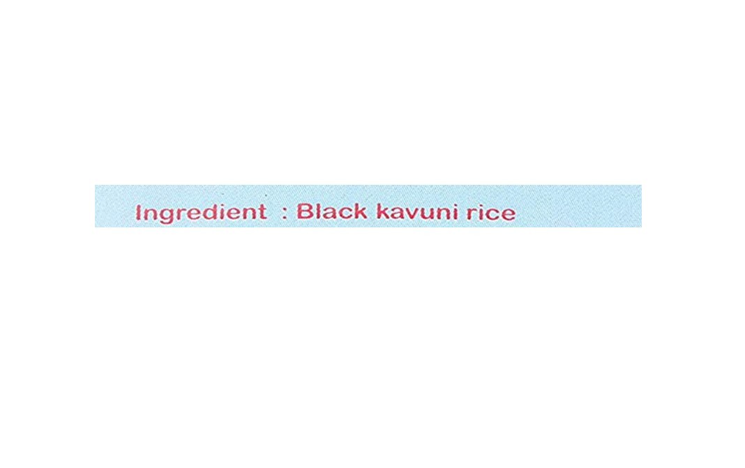 Ikkiyam Black Kavuni Rice Flakes    Pack  250 grams